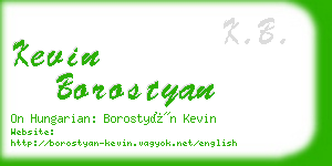 kevin borostyan business card